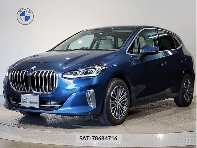 Bmw 2 SERIES 2023-06 6902533-0