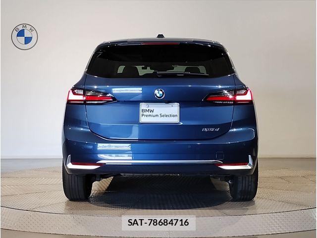 Bmw 2 SERIES 2023-06 6902533-4