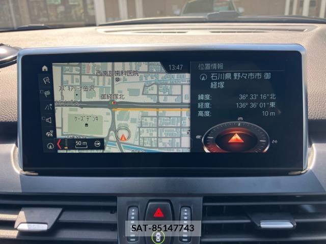 Bmw 2 SERIES 2019-07 6902538-20