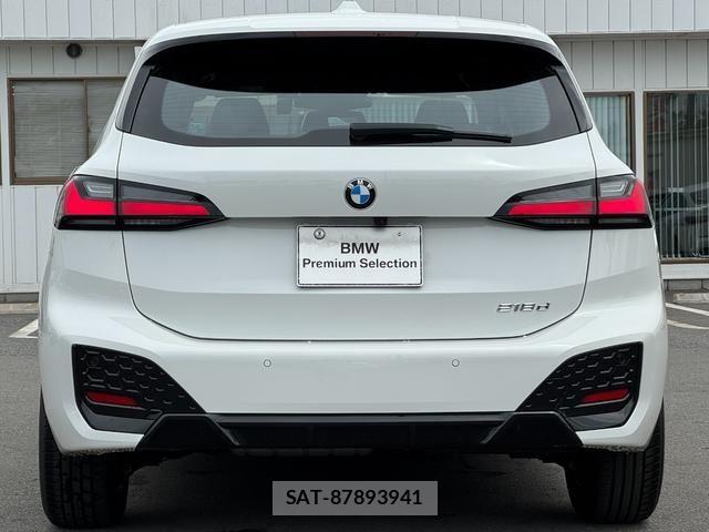 Bmw 2 SERIES 2023-08 7057580-9