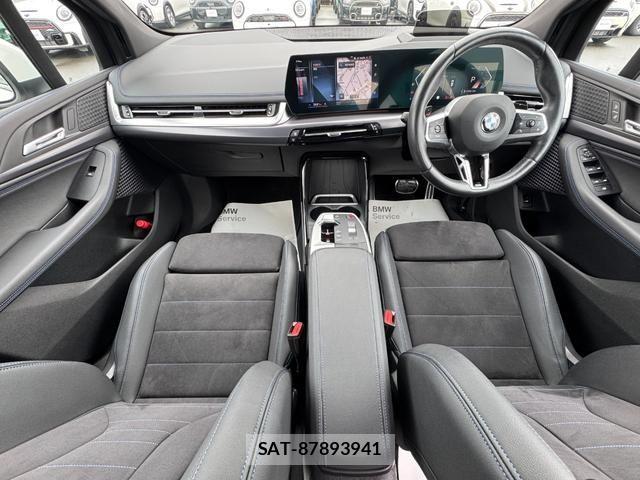 Bmw 2 SERIES 2023-08 7057580-1