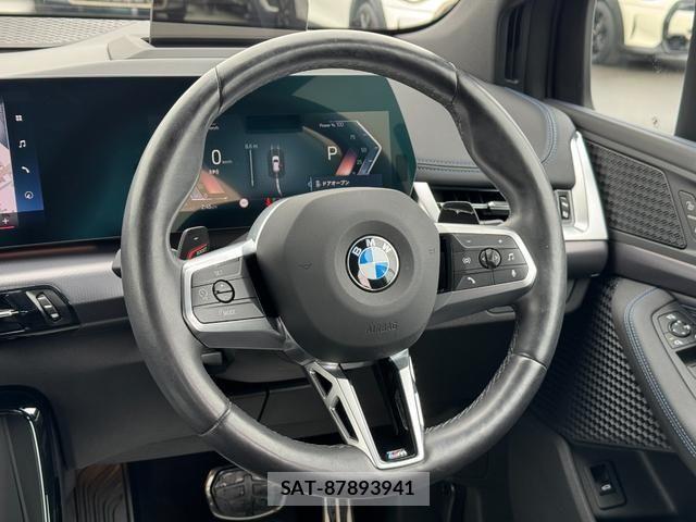 Bmw 2 SERIES 2023-08 7057580-20