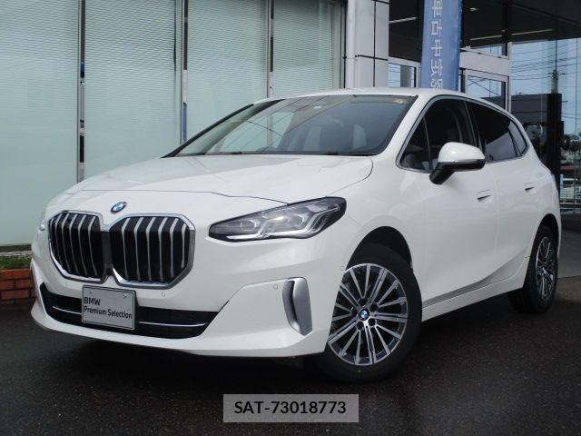 Bmw 2 SERIES 2023-05 7057575-0
