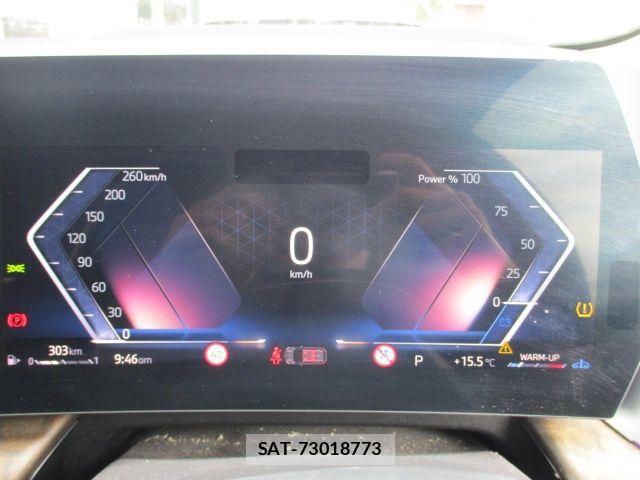 Bmw 2 SERIES 2023-05 7057575-11