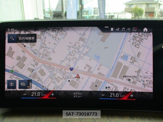 Bmw 2 SERIES 2023-05 7057575-14