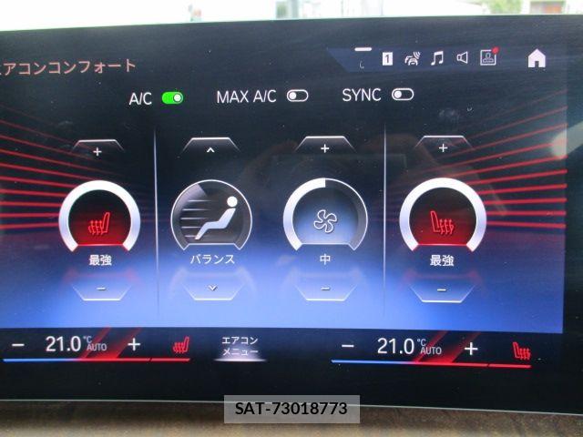 Bmw 2 SERIES 2023-05 7057575-16