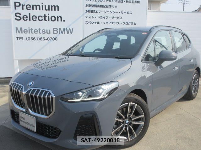 Bmw 2 SERIES 2025-08 7215230-0