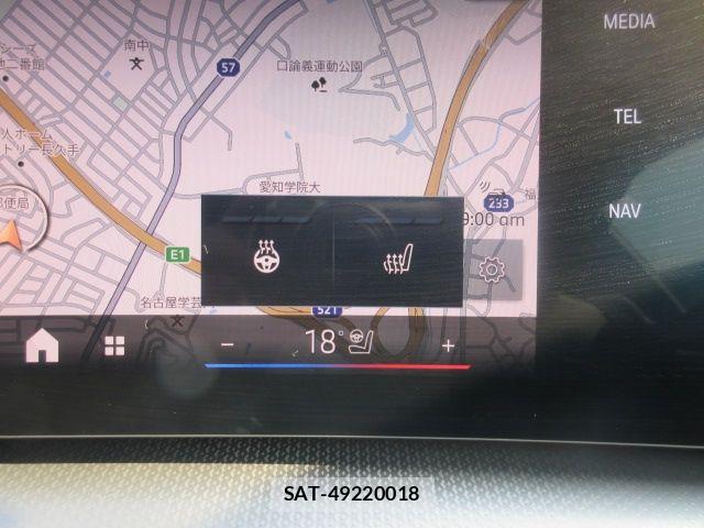 Bmw 2 SERIES 2025-08 7215230-9