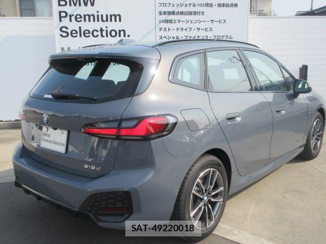Bmw 2 SERIES 2025-08 7215230-2