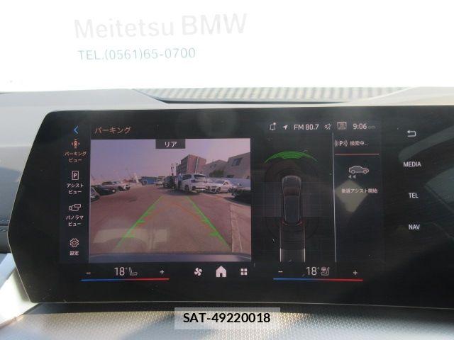 Bmw 2 SERIES 2025-08 7215230-8