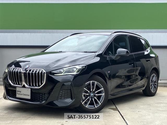 Bmw 2 SERIES 2025-03 7325862-0