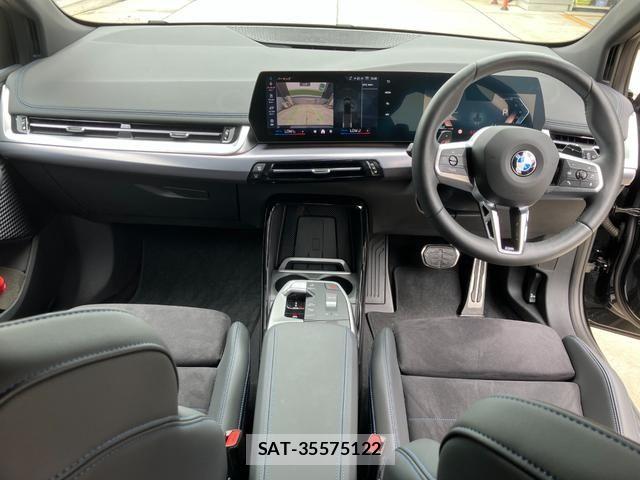 Bmw 2 SERIES 2025-03 7325862-1