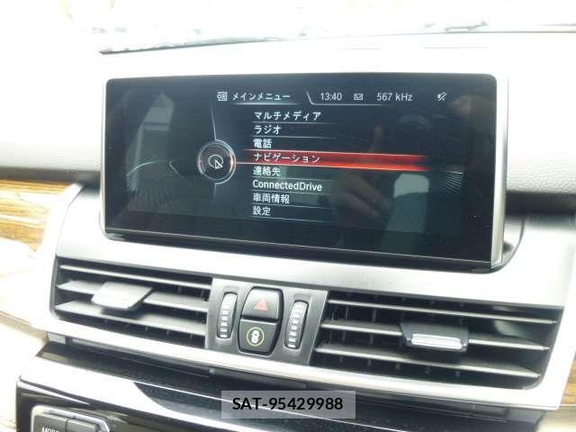 Bmw 2 SERIES 2017-05 7325866-13
