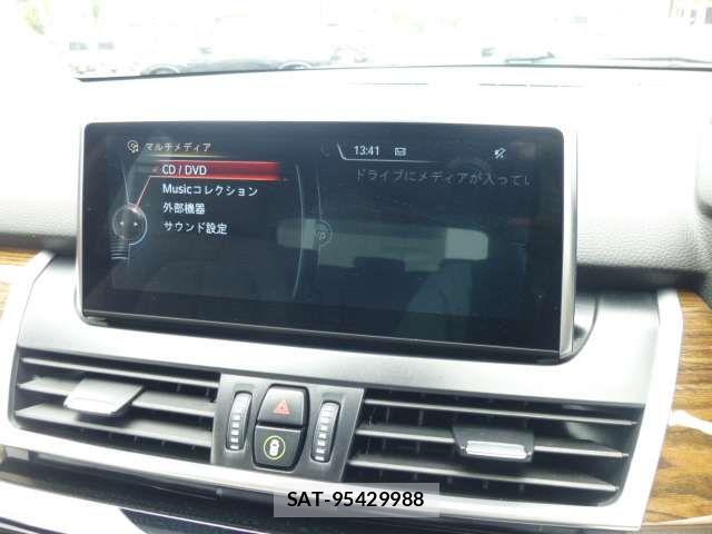 Bmw 2 SERIES 2017-05 7325866-15