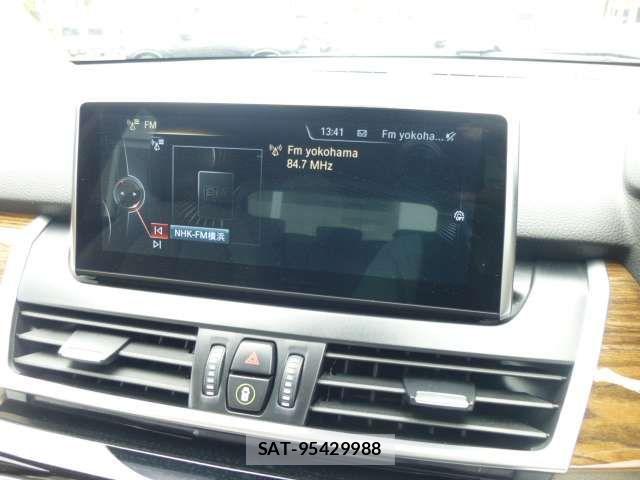 Bmw 2 SERIES 2017-05 7325866-17