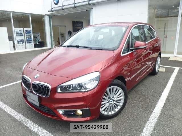 Bmw 2 SERIES 2017-05 7325866-1