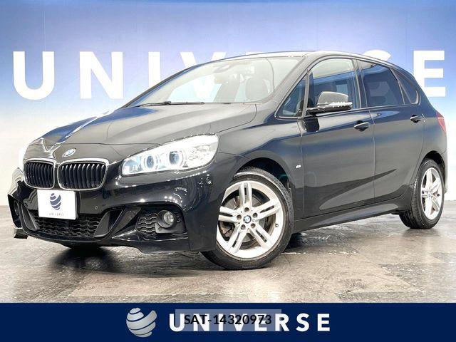 Bmw 2 SERIES 2018-03 7453109-0