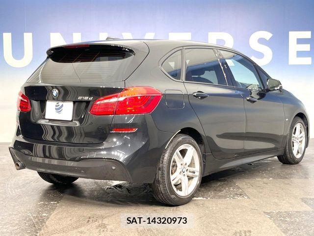 Bmw 2 SERIES 2018-03 7453109-17