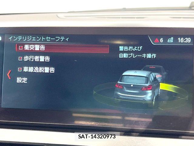 Bmw 2 SERIES 2018-03 7453109-5