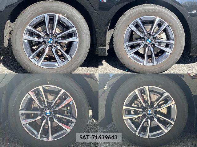Bmw 2 SERIES 2025-02 7453101-10