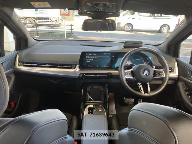 Bmw 2 SERIES 2025-02 7453101-1
