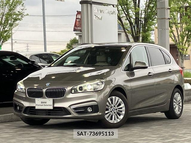 Bmw 2 SERIES 2016-02 7453105-0