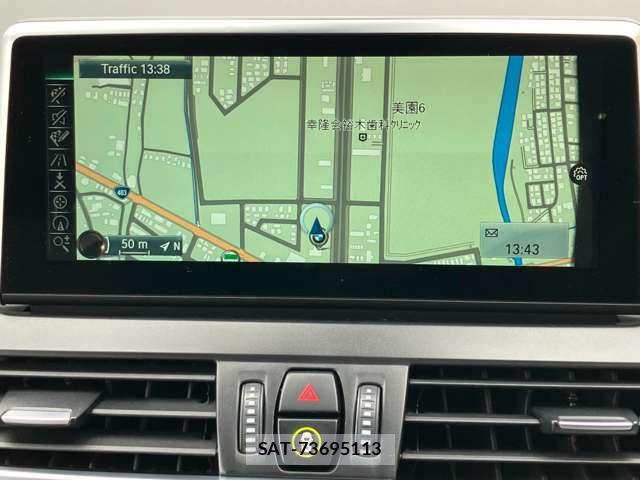 Bmw 2 SERIES 2016-02 7453105-25