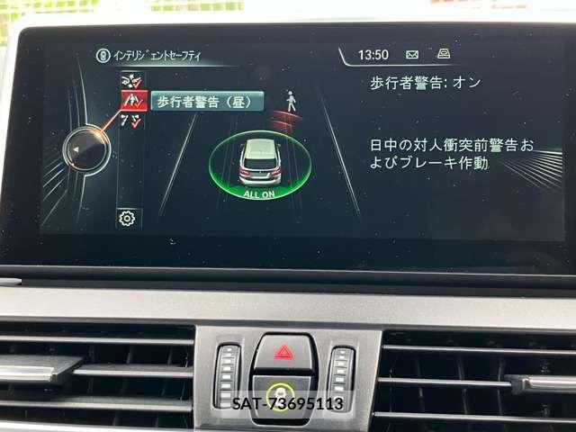 Bmw 2 SERIES 2016-02 7453105-27