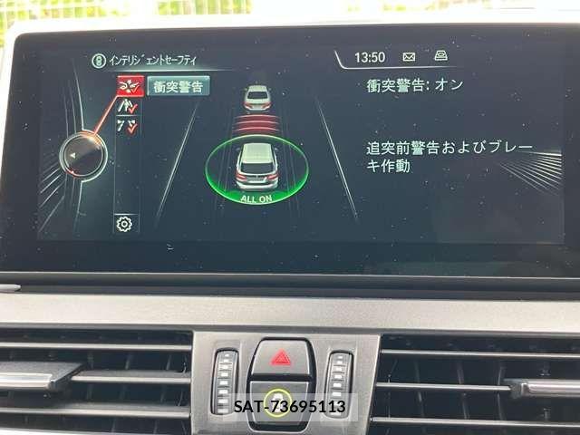 Bmw 2 SERIES 2016-02 7453105-28