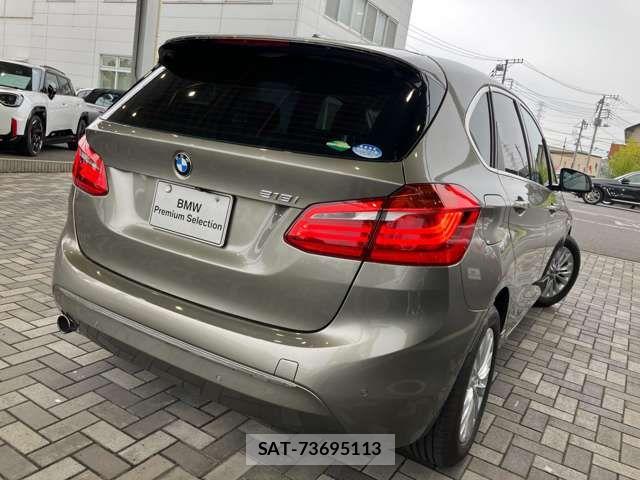 Bmw 2 SERIES 2016-02 7453105-2