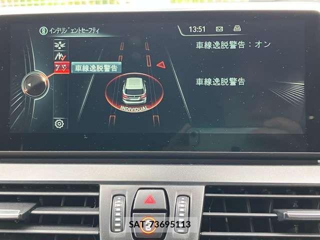 Bmw 2 SERIES 2016-02 7453105-29