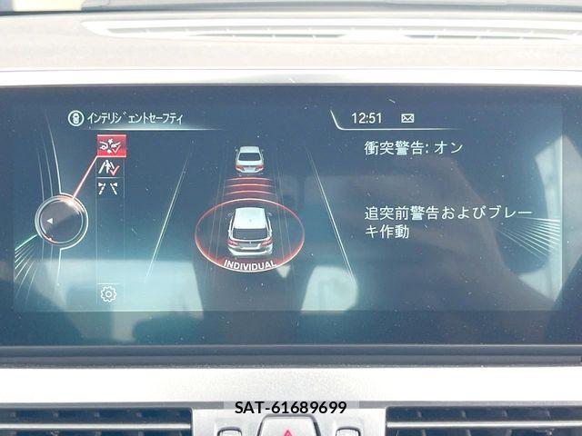 Bmw 2 SERIES 2015-02 7453108-4