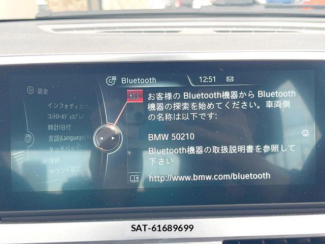 Bmw 2 SERIES 2015-02 7453108-5