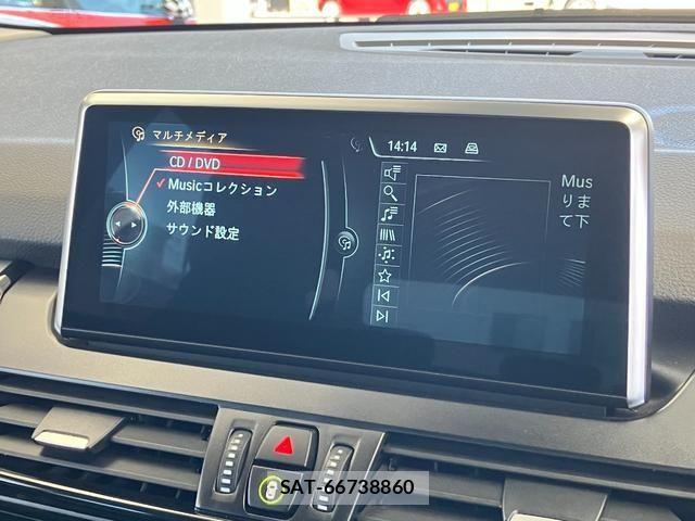Bmw 2 SERIES 2016-04 7453107-23