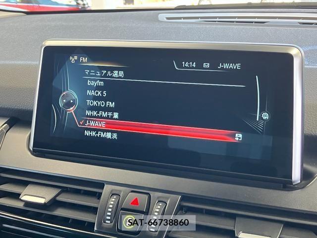 Bmw 2 SERIES 2016-04 7453107-24