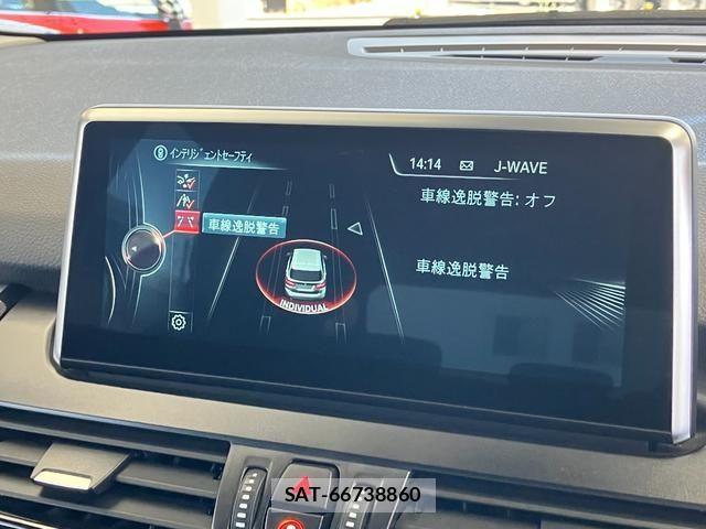 Bmw 2 SERIES 2016-04 7453107-27