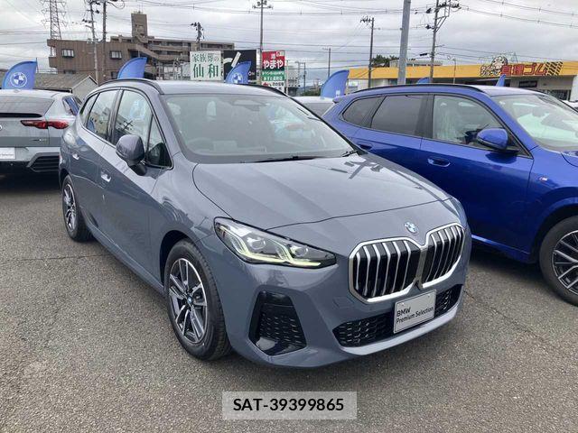 Bmw 2 SERIES 2025-10 7508190-0