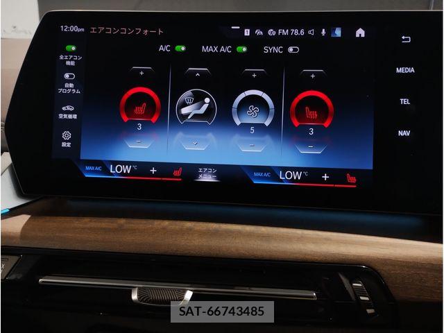 Bmw 2 SERIES 2024-06 7499653-9