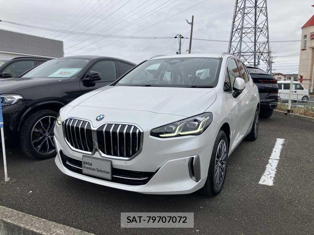 Bmw 2 SERIES 2025-09 7508188-0