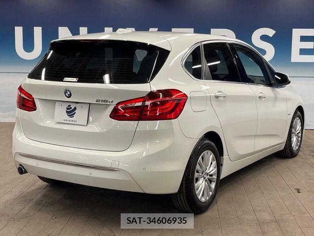 Bmw 2 SERIES 2015-12 7499658-16