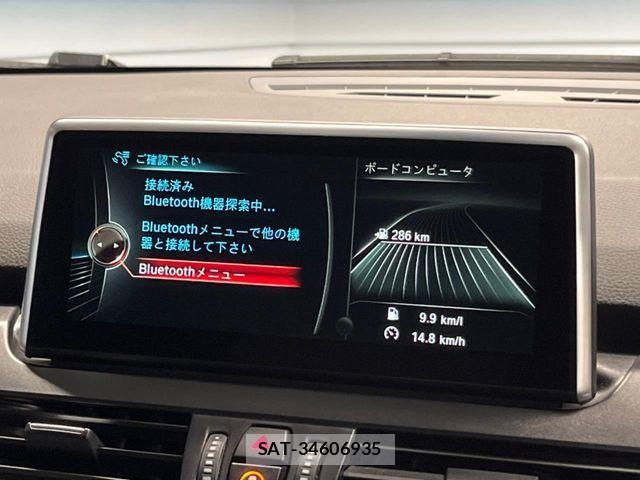 Bmw 2 SERIES 2015-12 7499658-6