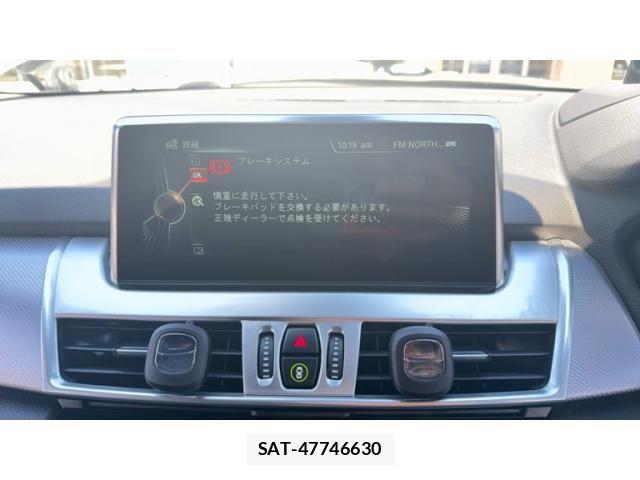 Bmw 2 SERIES 2017-03 7499657-17