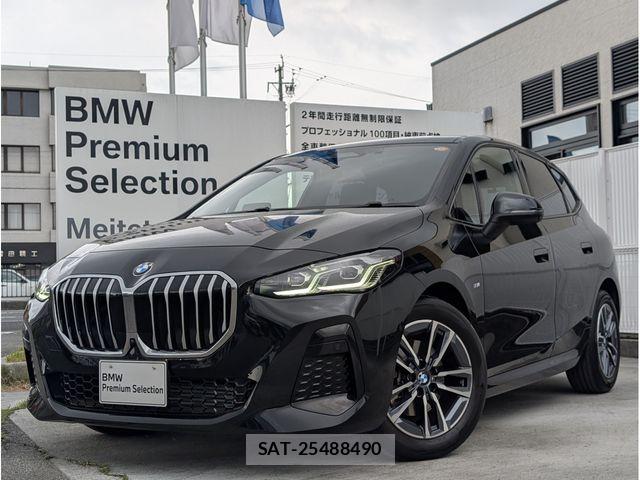 Bmw 2 SERIES 2023-09 7499654-0