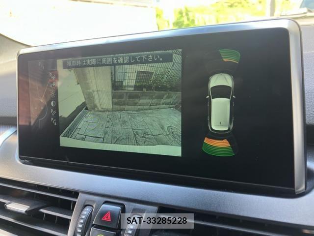 Bmw 2 SERIES 2017-09 7499659-15