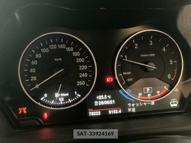 Bmw 2 SERIES 2017-06 7615167-19