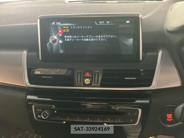 Bmw 2 SERIES 2017-06 7615167-21