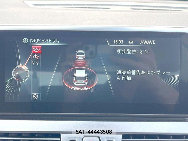 Bmw 2 SERIES 2016-10 7615164-5