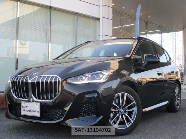 Bmw 2 SERIES 2025-11 7615163-0