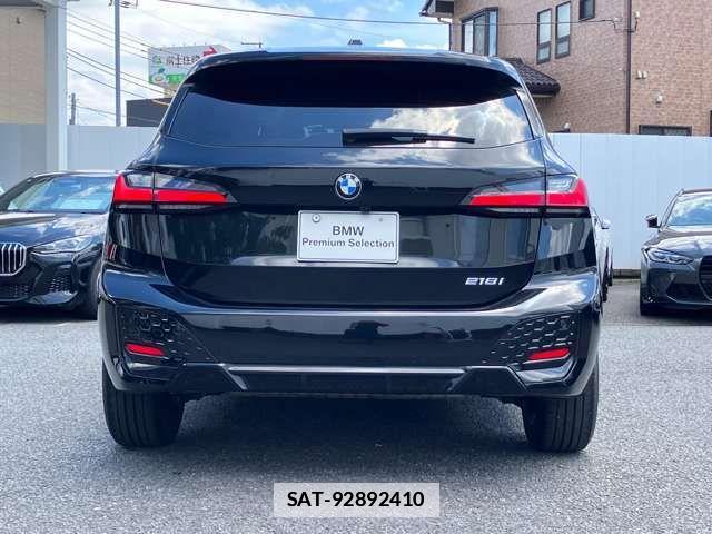 Bmw 2 SERIES 2022-10 7721247-4