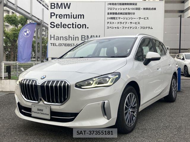 Bmw 2 SERIES 2025-10 7721242-0
